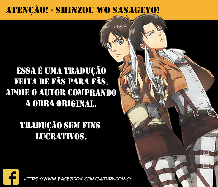 Dear Signal Capitulo 1 - pagina 41 Dear Signal Capitulo 1 - pagina 41