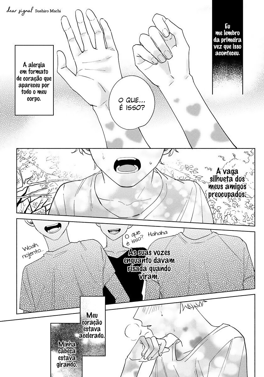 Dear Signal Capitulo 1 - pagina 7 Dear Signal Capitulo 1 - pagina 7