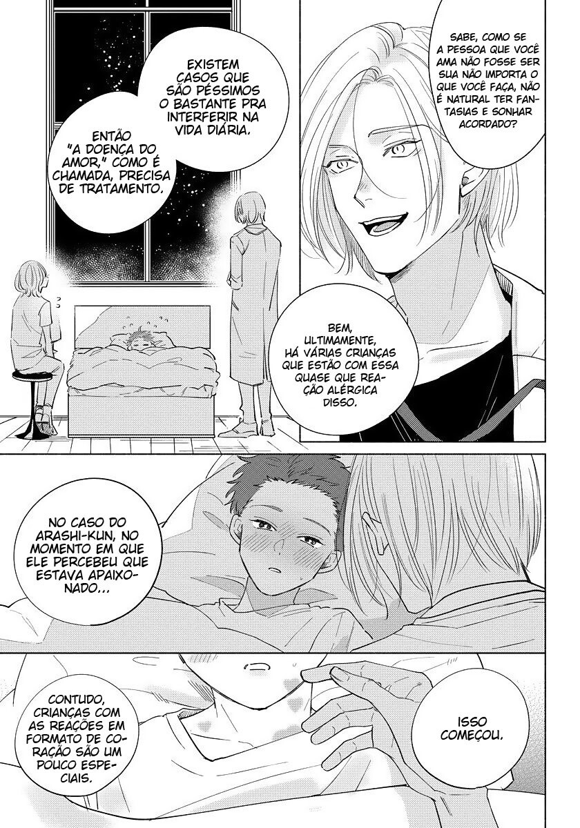 Dear Signal Capitulo 1 - pagina 9 Dear Signal Capitulo 1 - pagina 9