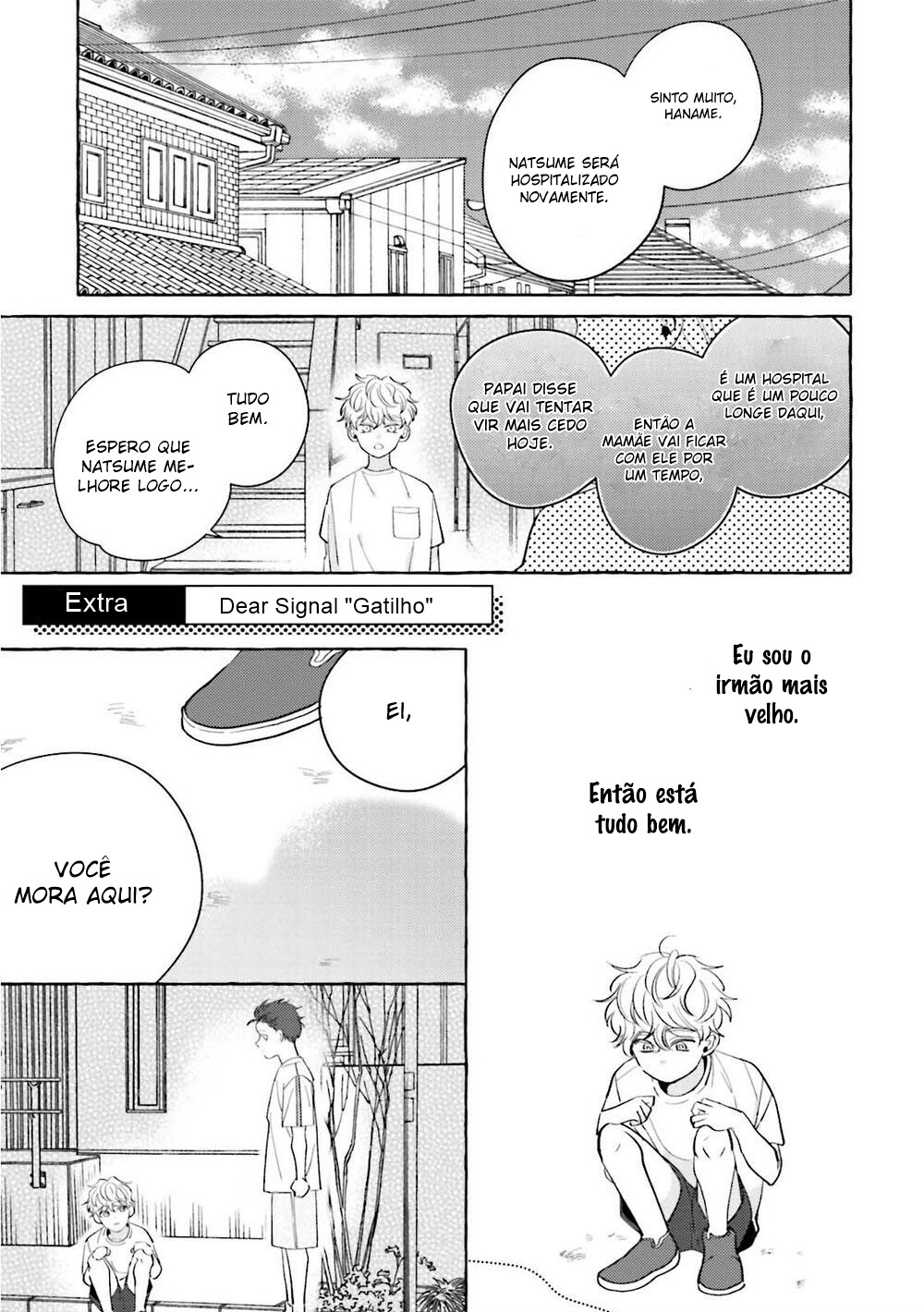 Dear Signal Capitulo 2 - pagina 1 Dear Signal Capitulo 2 - pagina 1