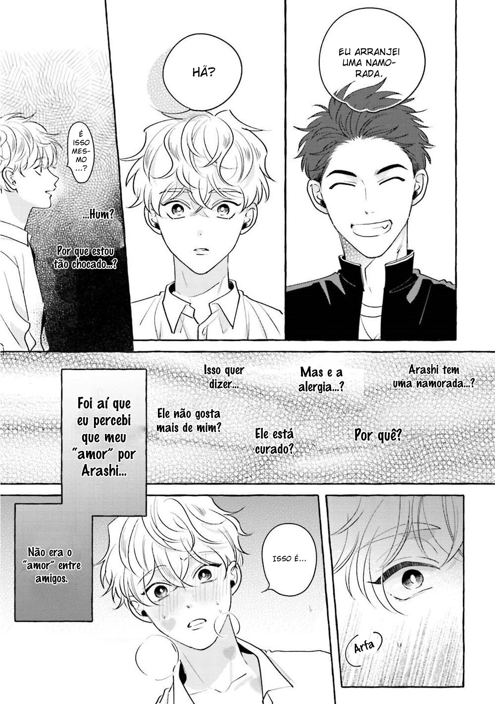Dear Signal Capitulo 2 - pagina 6 Dear Signal Capitulo 2 - pagina 6