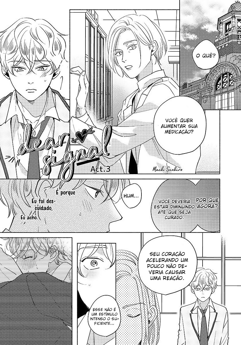 Dear Signal Capitulo 3 - pagina 1 Dear Signal Capitulo 3 - pagina 1