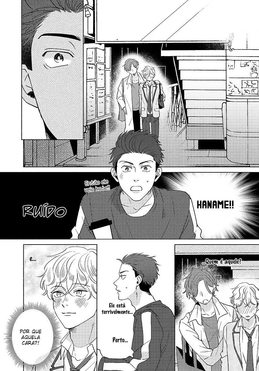 Dear Signal Capitulo 3 - pagina 10 Dear Signal Capitulo 3 - pagina 10