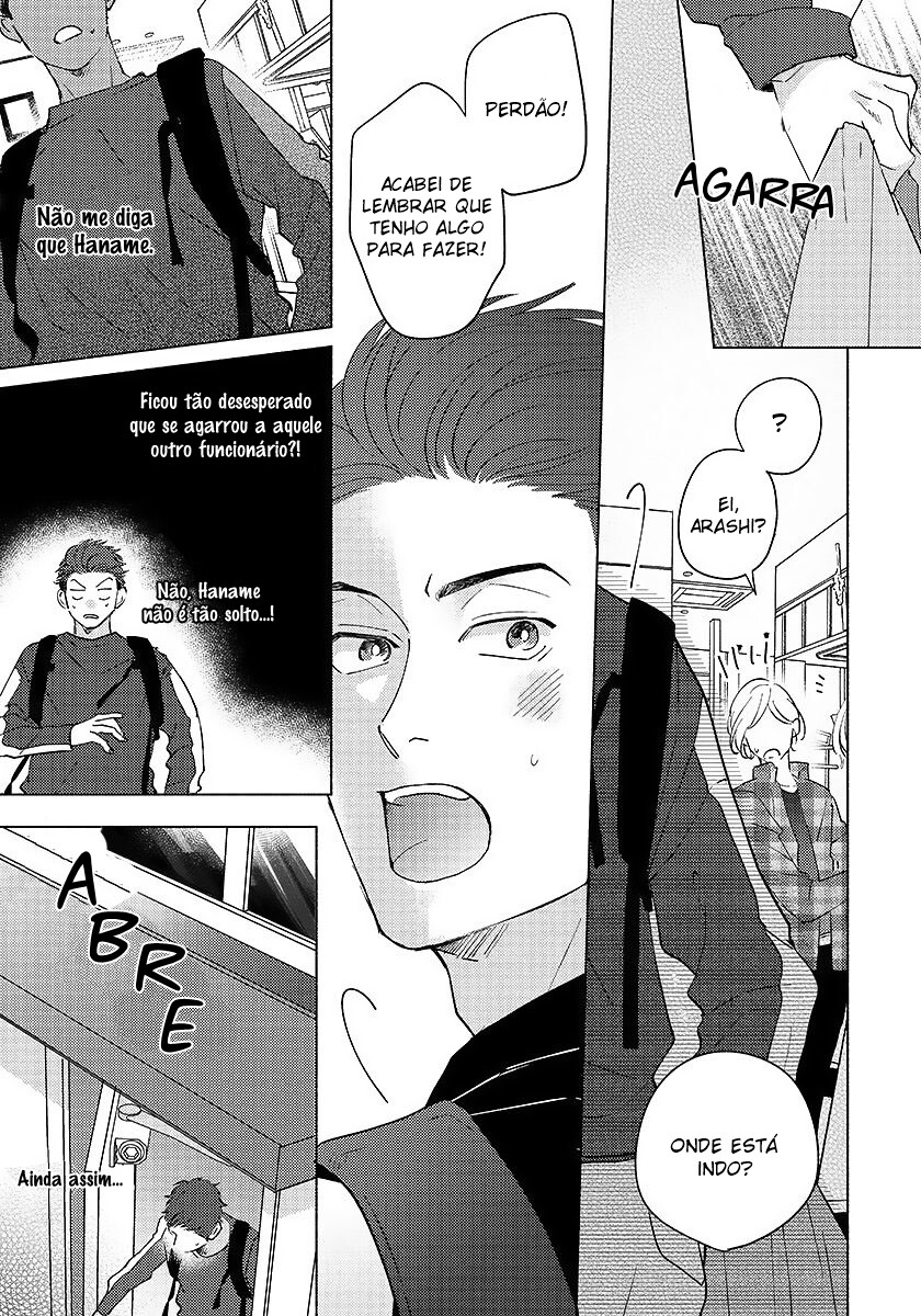 Dear Signal Capitulo 3 - pagina 11 Dear Signal Capitulo 3 - pagina 11