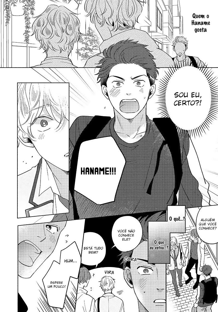 Dear Signal Capitulo 3 - pagina 12 Dear Signal Capitulo 3 - pagina 12