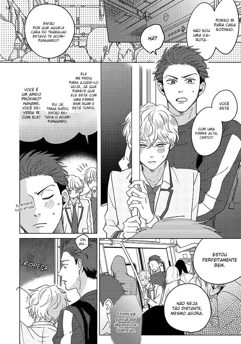 Dear Signal Capitulo 3 - pagina 14 Dear Signal Capitulo 3 - pagina 14