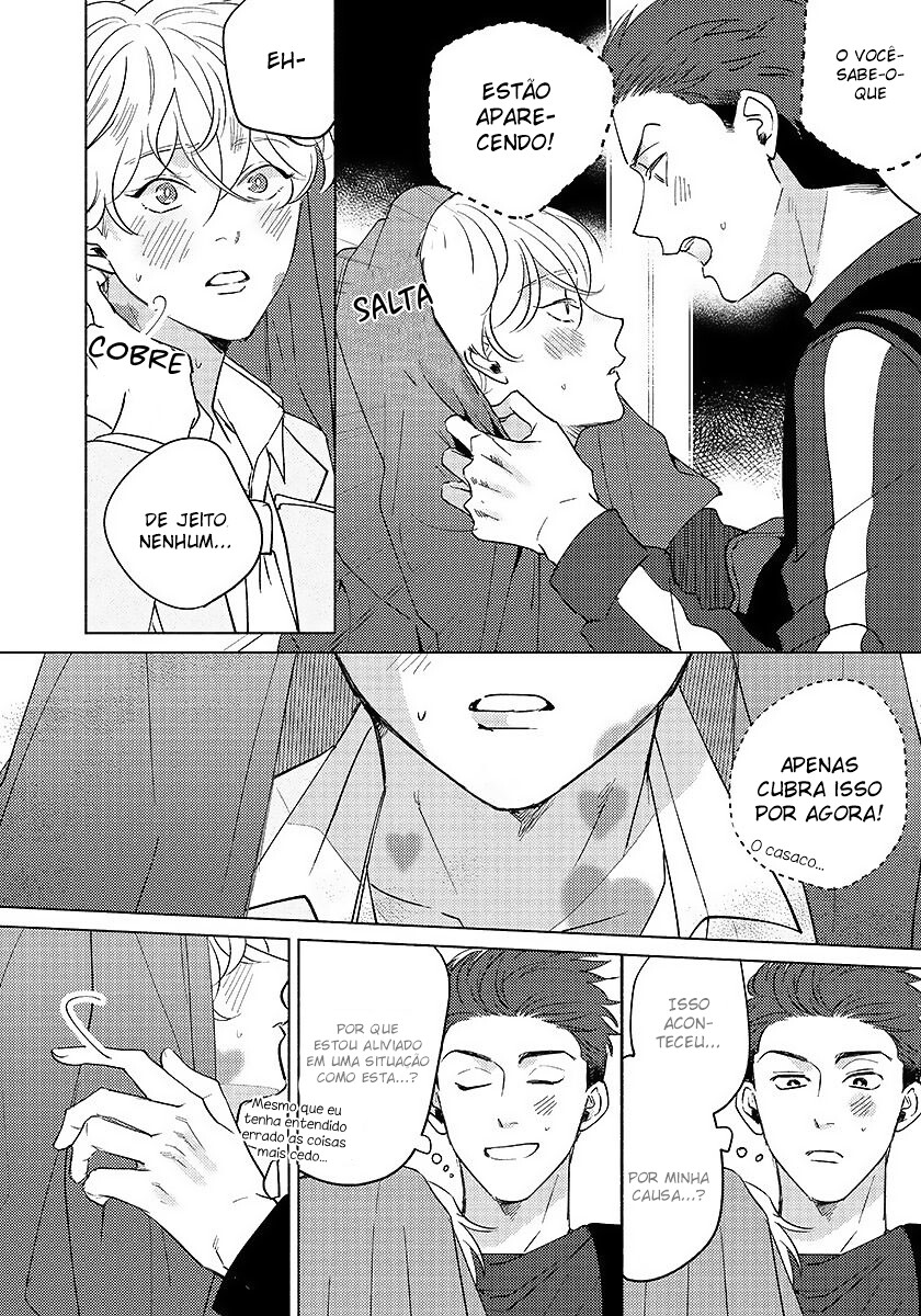Dear Signal Capitulo 3 - pagina 17 Dear Signal Capitulo 3 - pagina 17