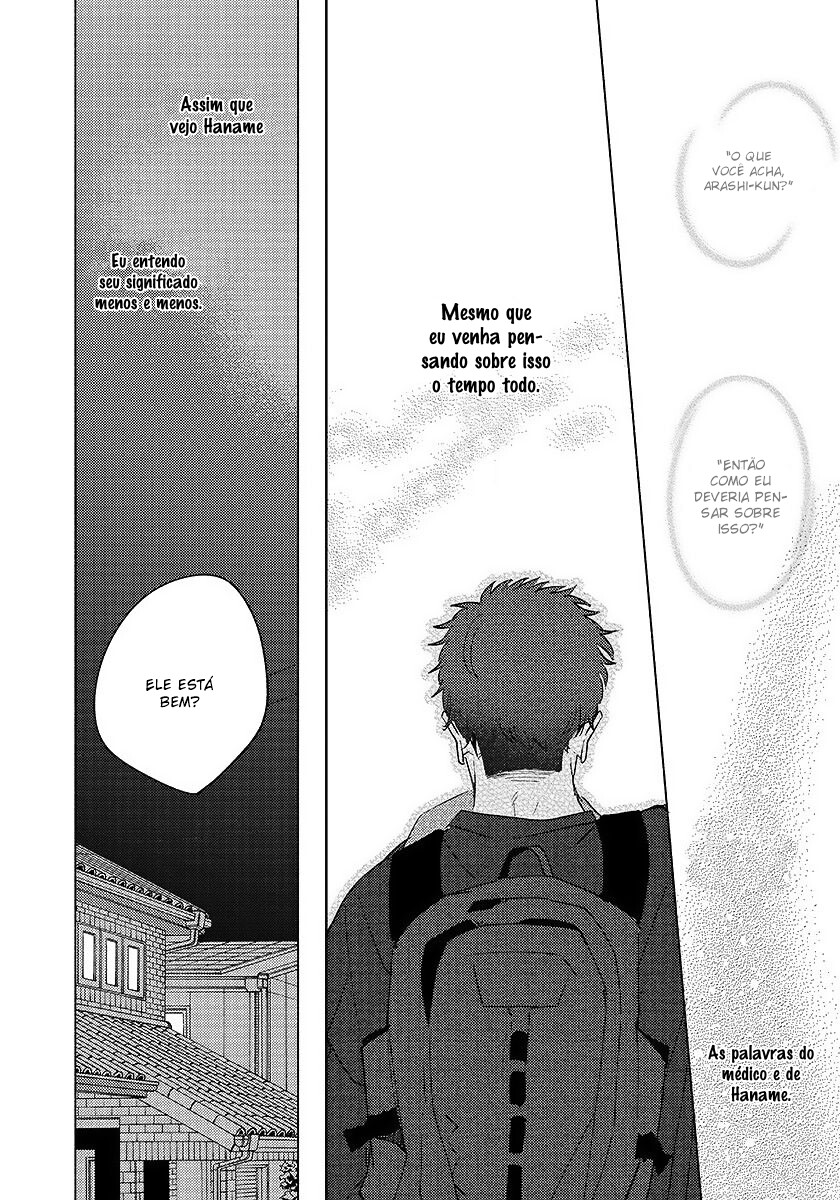 Dear Signal Capitulo 3 - pagina 19 Dear Signal Capitulo 3 - pagina 19