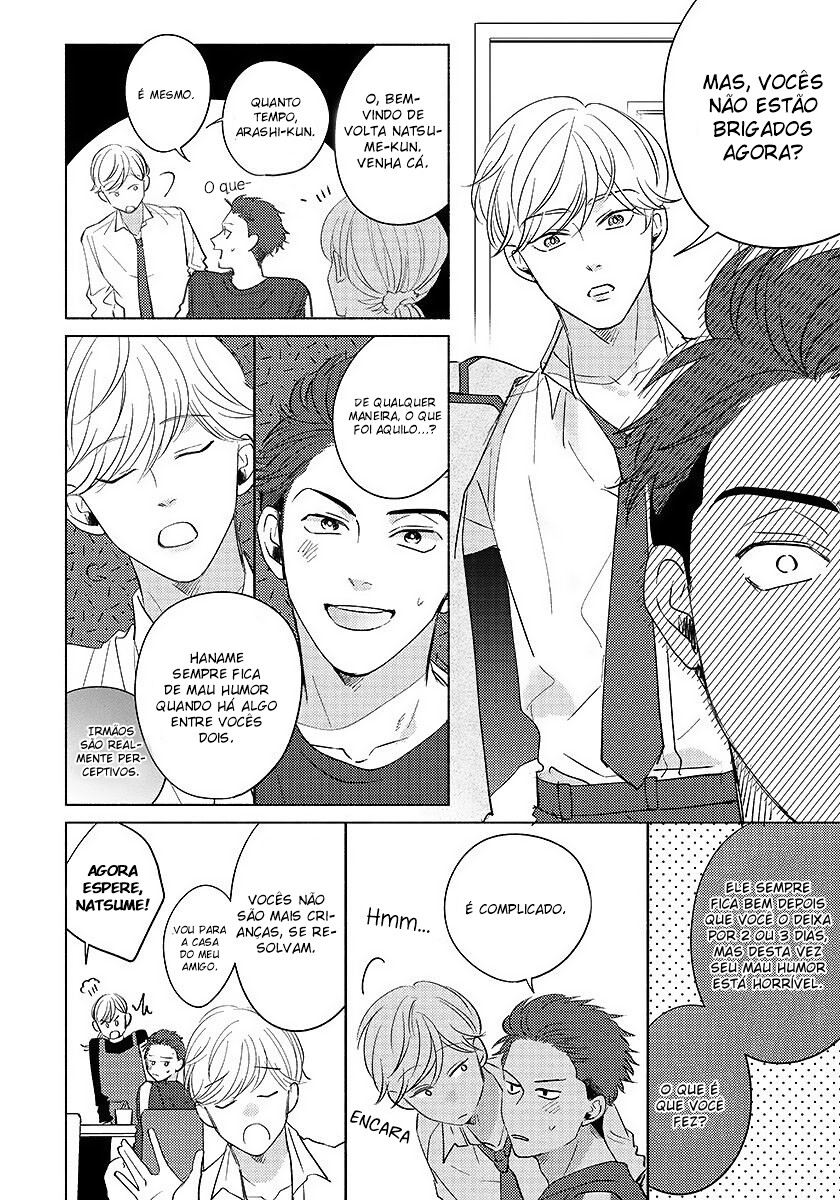 Dear Signal Capitulo 3 - pagina 21 Dear Signal Capitulo 3 - pagina 21