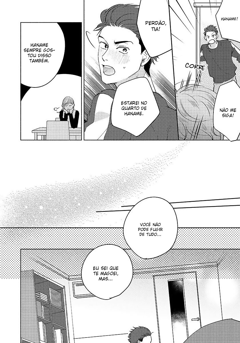 Dear Signal Capitulo 3 - pagina 25 Dear Signal Capitulo 3 - pagina 25