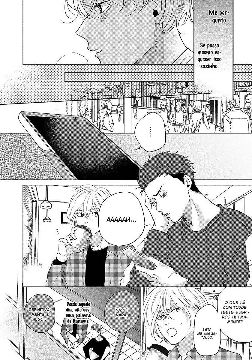 Dear Signal Capitulo 3 - pagina 4 Dear Signal Capitulo 3 - pagina 4