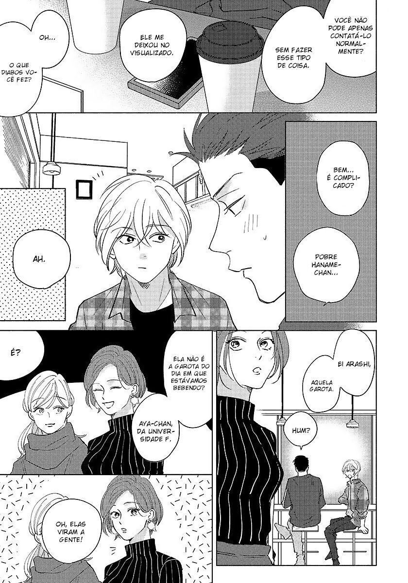 Dear Signal Capitulo 3 - pagina 7 Dear Signal Capitulo 3 - pagina 7