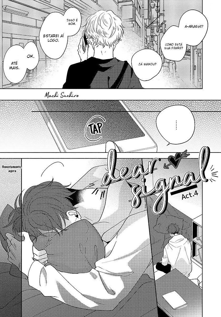 Dear Signal Capitulo 4 - pagina 1 Dear Signal Capitulo 4 - pagina 1