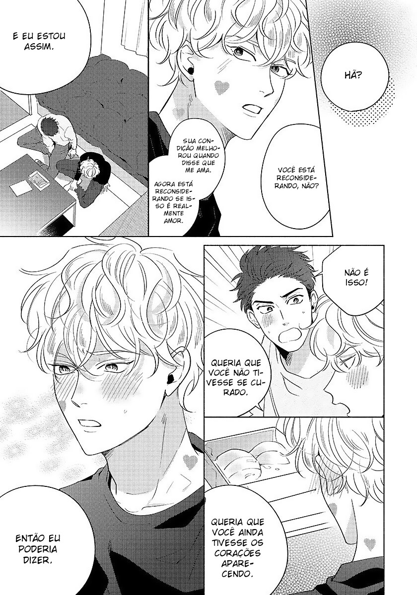 Dear Signal Capitulo 4 - pagina 17 Dear Signal Capitulo 4 - pagina 17