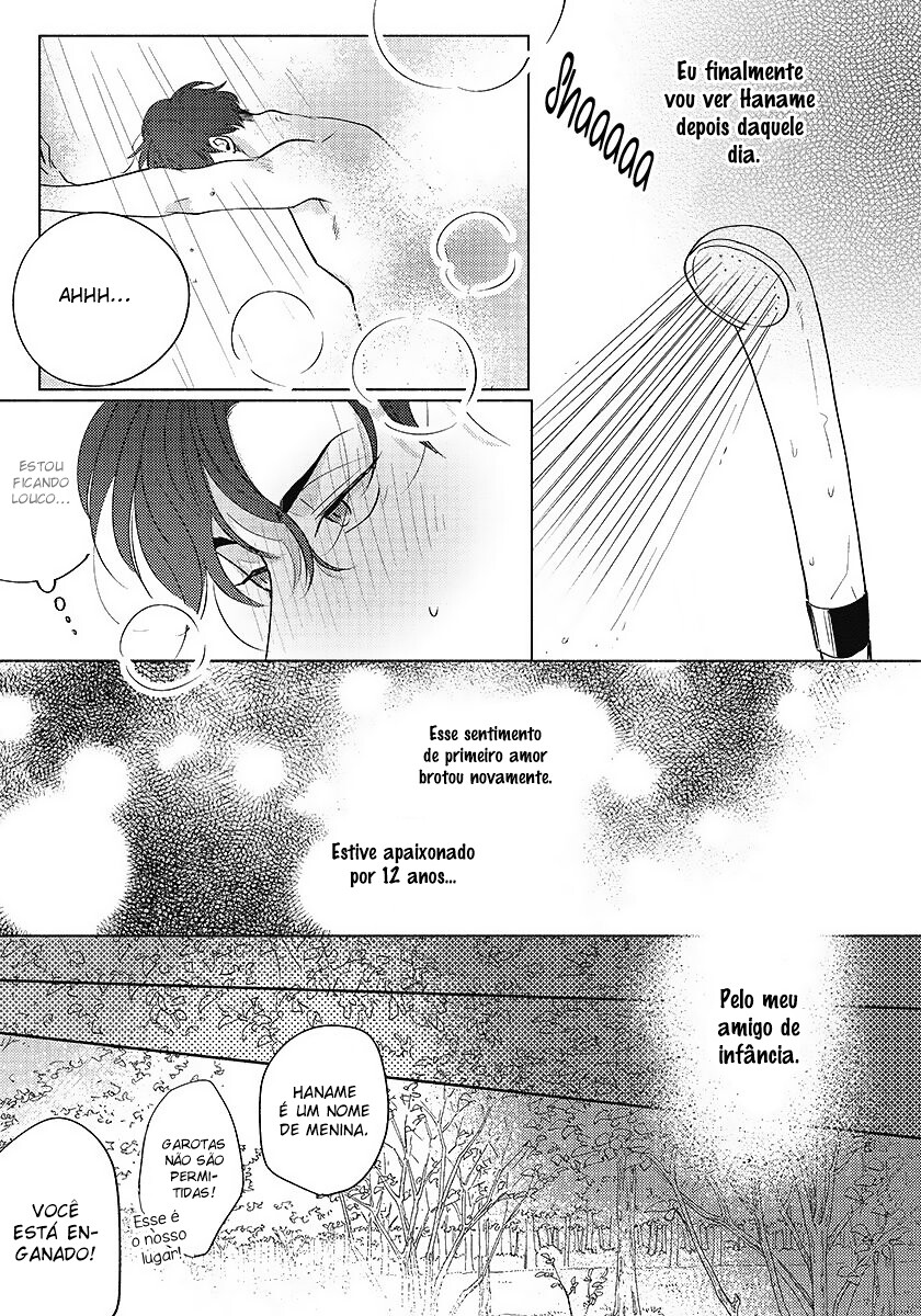 Dear Signal Capitulo 4 - pagina 3 Dear Signal Capitulo 4 - pagina 3