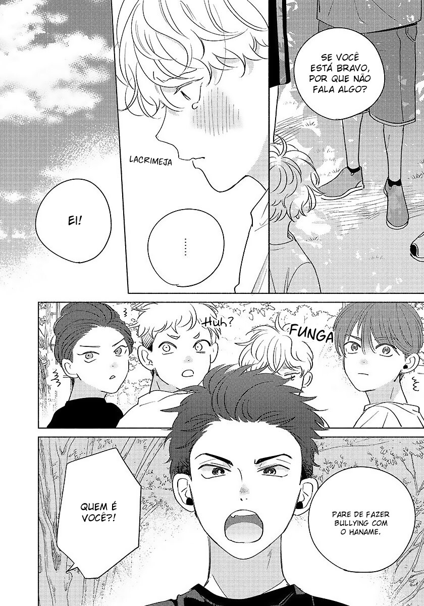 Dear Signal Capitulo 4 - pagina 4 Dear Signal Capitulo 4 - pagina 4
