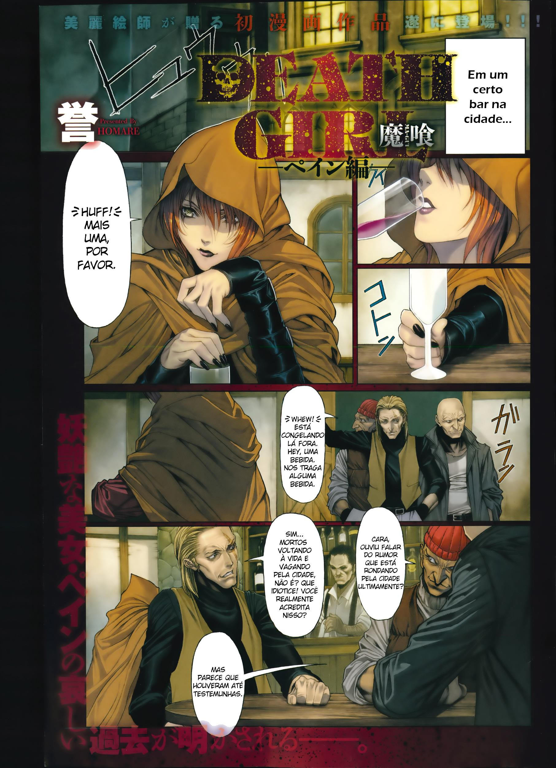 DEATH GIRL -Ma-Gui- Capitulo 10 - pagina 2