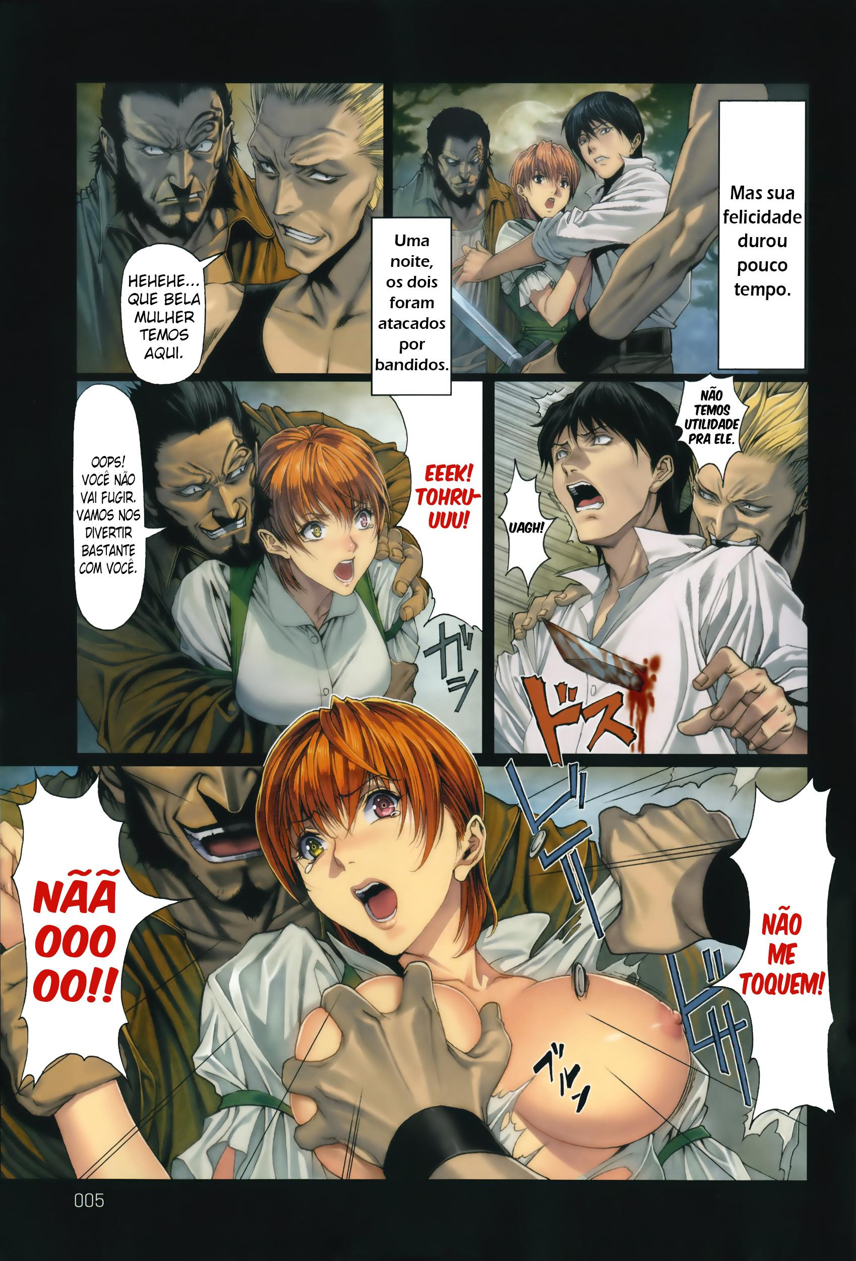 DEATH GIRL -Ma-Gui- Capitulo 10 - pagina 4