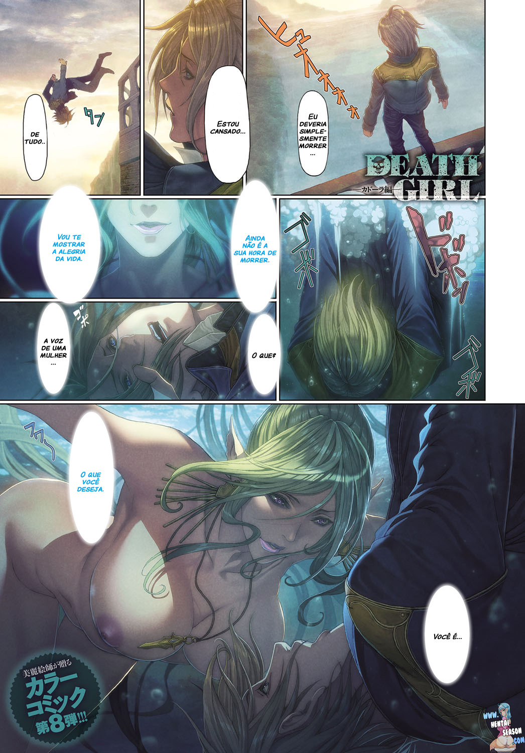 DEATH GIRL -Ma-Gui- Capitulo 5 - pagina 1 DEATH GIRL -Ma-Gui- Capitulo 5 - pagina 1