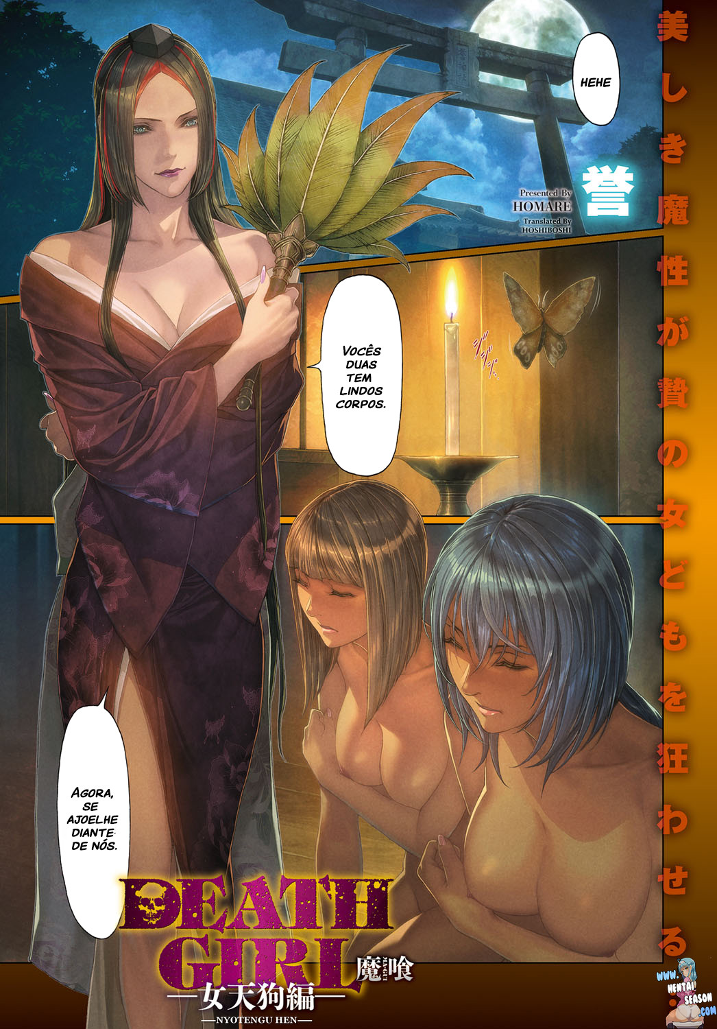 DEATH GIRL -Ma-Gui- Capitulo 7 - pagina 1 DEATH GIRL -Ma-Gui- Capitulo 7 - pagina 1