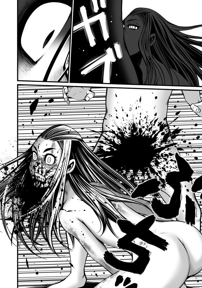Delivery Of The Dead Capitulo 2 - pagina 23 Delivery Of The Dead Capitulo 2 - pagina 23