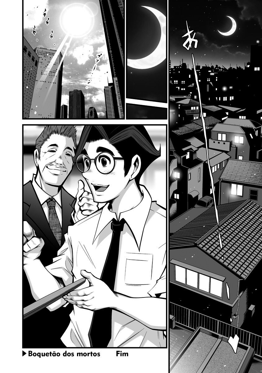 Delivery Of The Dead Capitulo 2 - pagina 28 Delivery Of The Dead Capitulo 2 - pagina 28