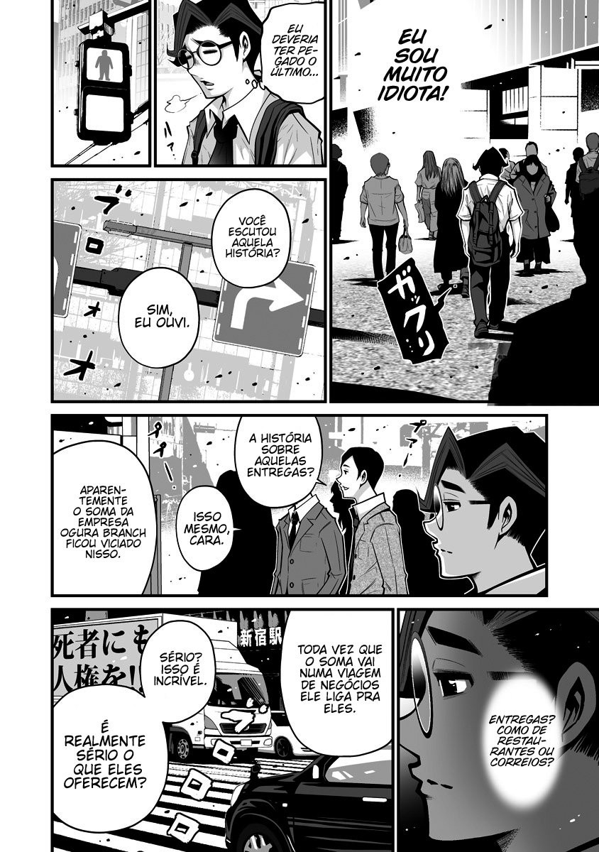Delivery Of The Dead Capitulo 2 - pagina 7 Delivery Of The Dead Capitulo 2 - pagina 7