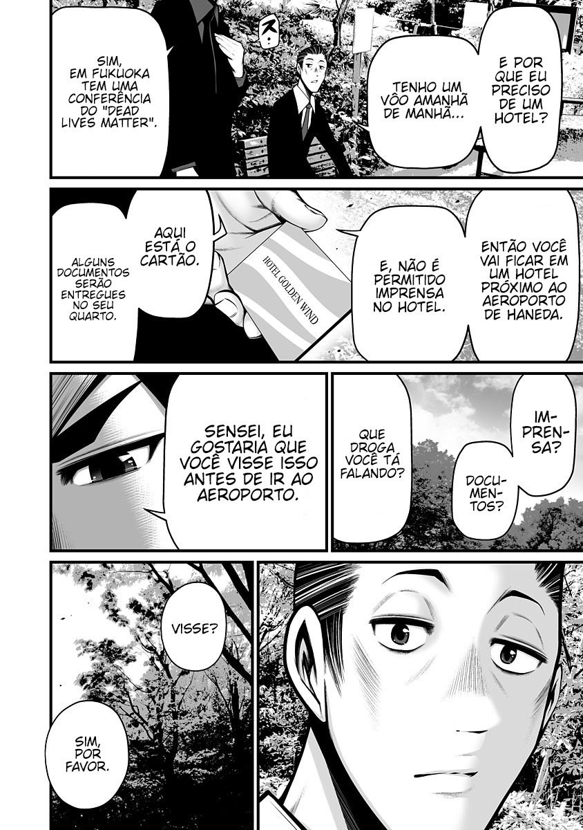 Delivery Of The Dead Capitulo 3 - pagina 10 Delivery Of The Dead Capitulo 3 - pagina 10