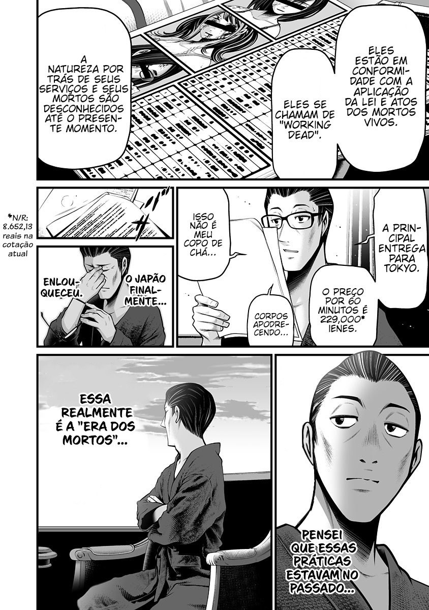 Delivery Of The Dead Capitulo 3 - pagina 12 Delivery Of The Dead Capitulo 3 - pagina 12