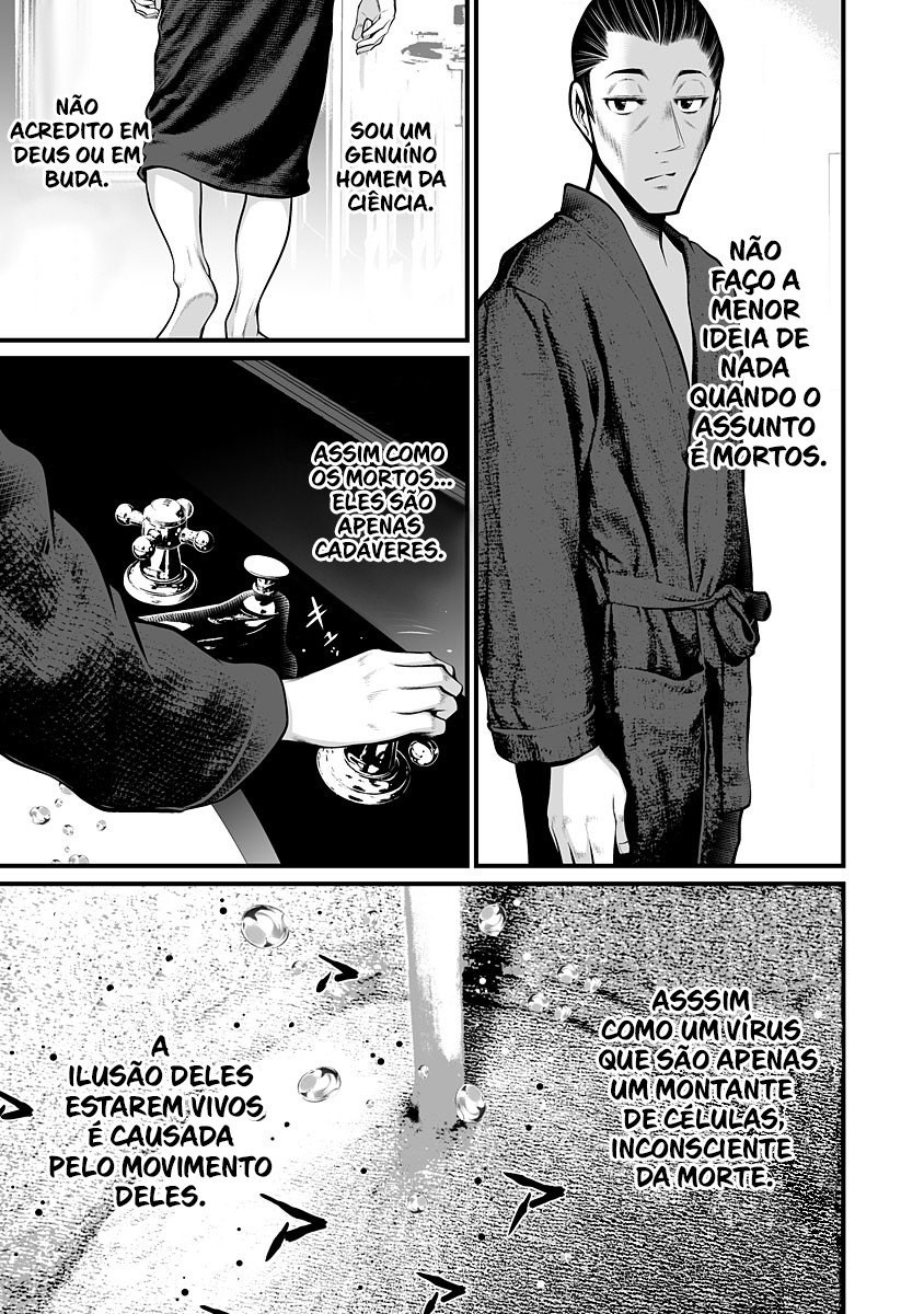 Delivery Of The Dead Capitulo 3 - pagina 13 Delivery Of The Dead Capitulo 3 - pagina 13