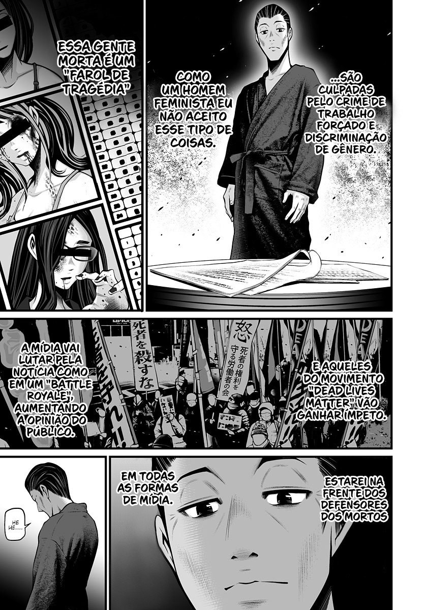 Delivery Of The Dead Capitulo 3 - pagina 15 Delivery Of The Dead Capitulo 3 - pagina 15
