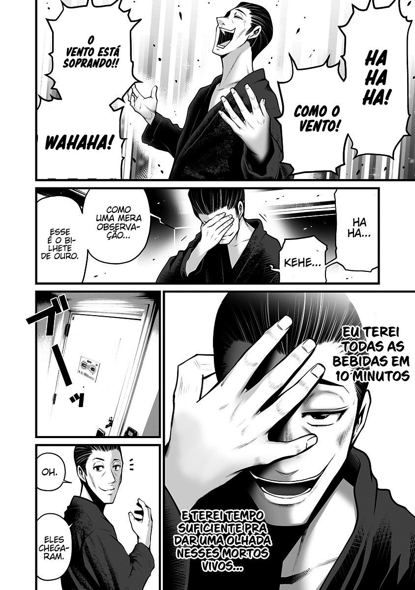 Delivery Of The Dead Capitulo 3 - pagina 16 Delivery Of The Dead Capitulo 3 - pagina 16