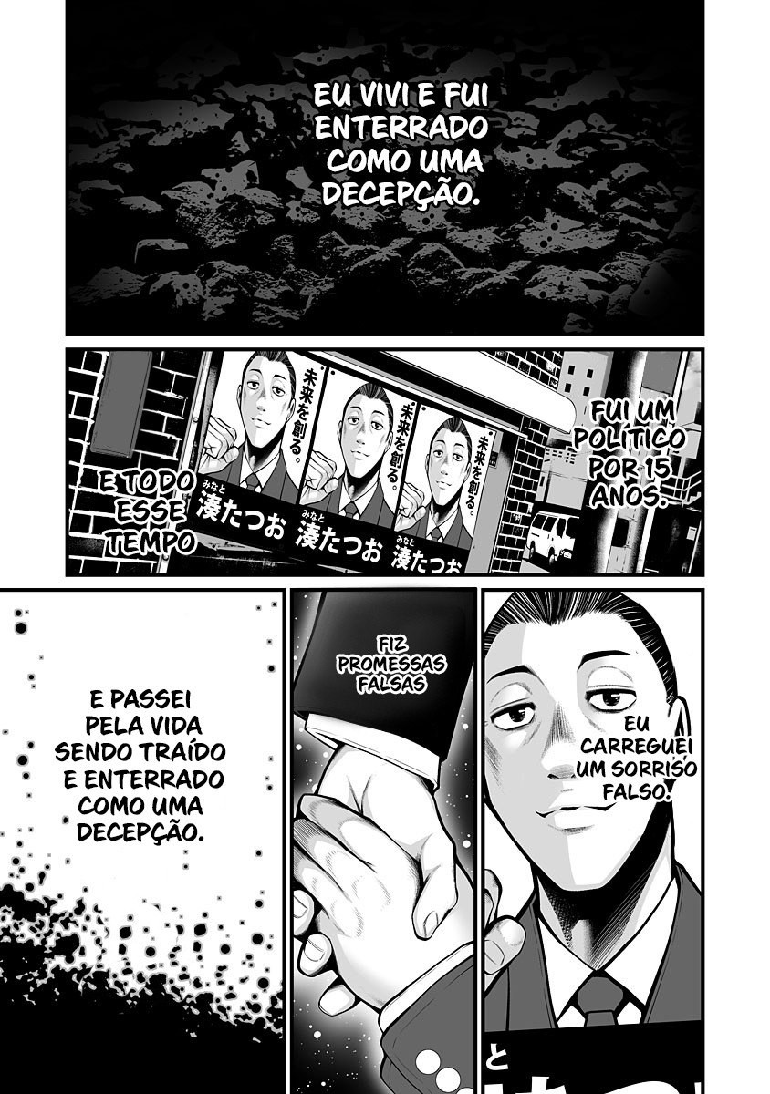 Delivery Of The Dead Capitulo 3 - pagina 2 Delivery Of The Dead Capitulo 3 - pagina 2