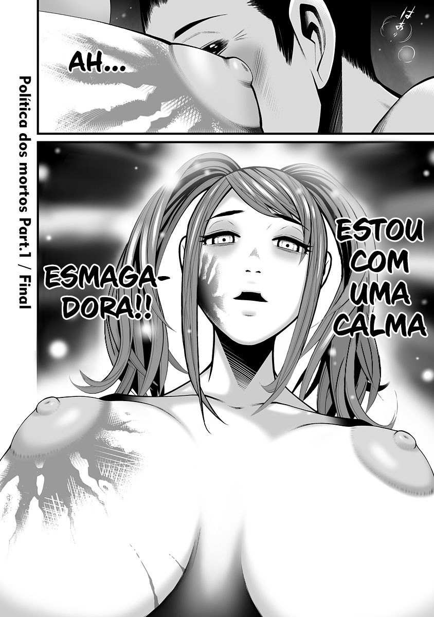 Delivery Of The Dead Capitulo 3 - pagina 28 Delivery Of The Dead Capitulo 3 - pagina 28