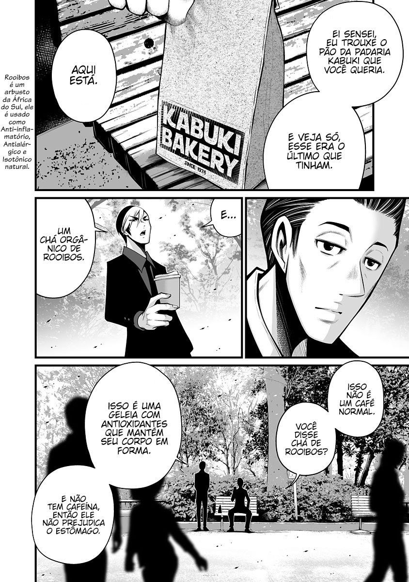 Delivery Of The Dead Capitulo 3 - pagina 6 Delivery Of The Dead Capitulo 3 - pagina 6
