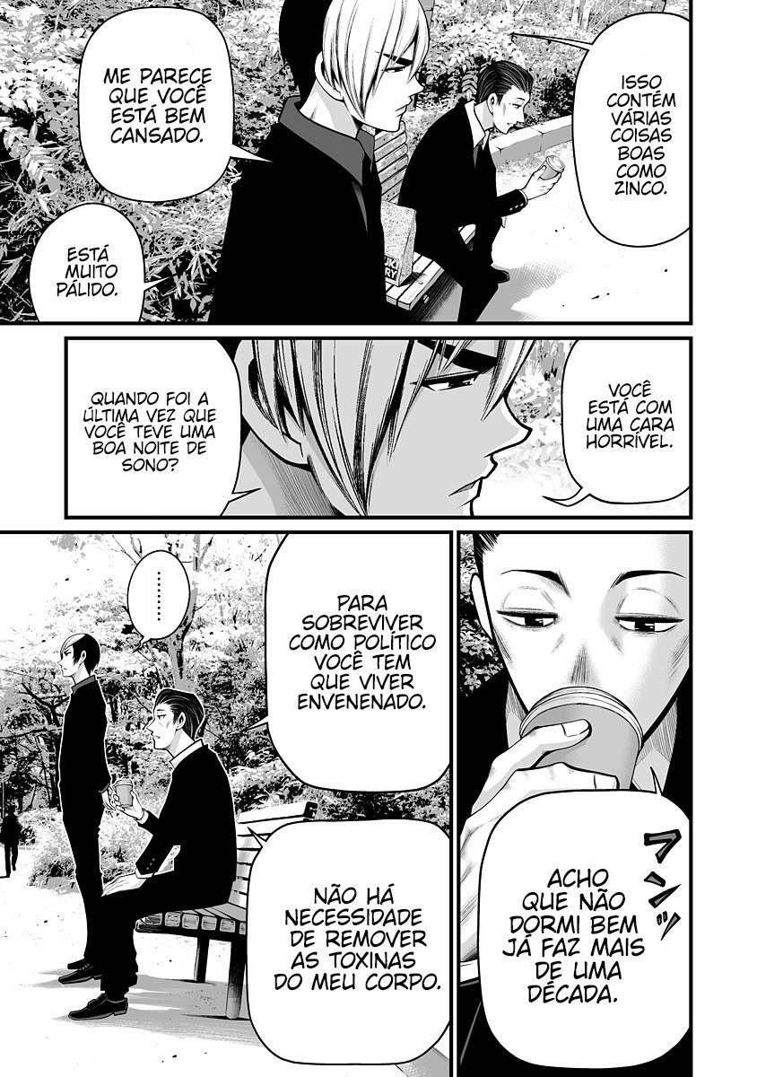 Delivery Of The Dead Capitulo 3 - pagina 7 Delivery Of The Dead Capitulo 3 - pagina 7