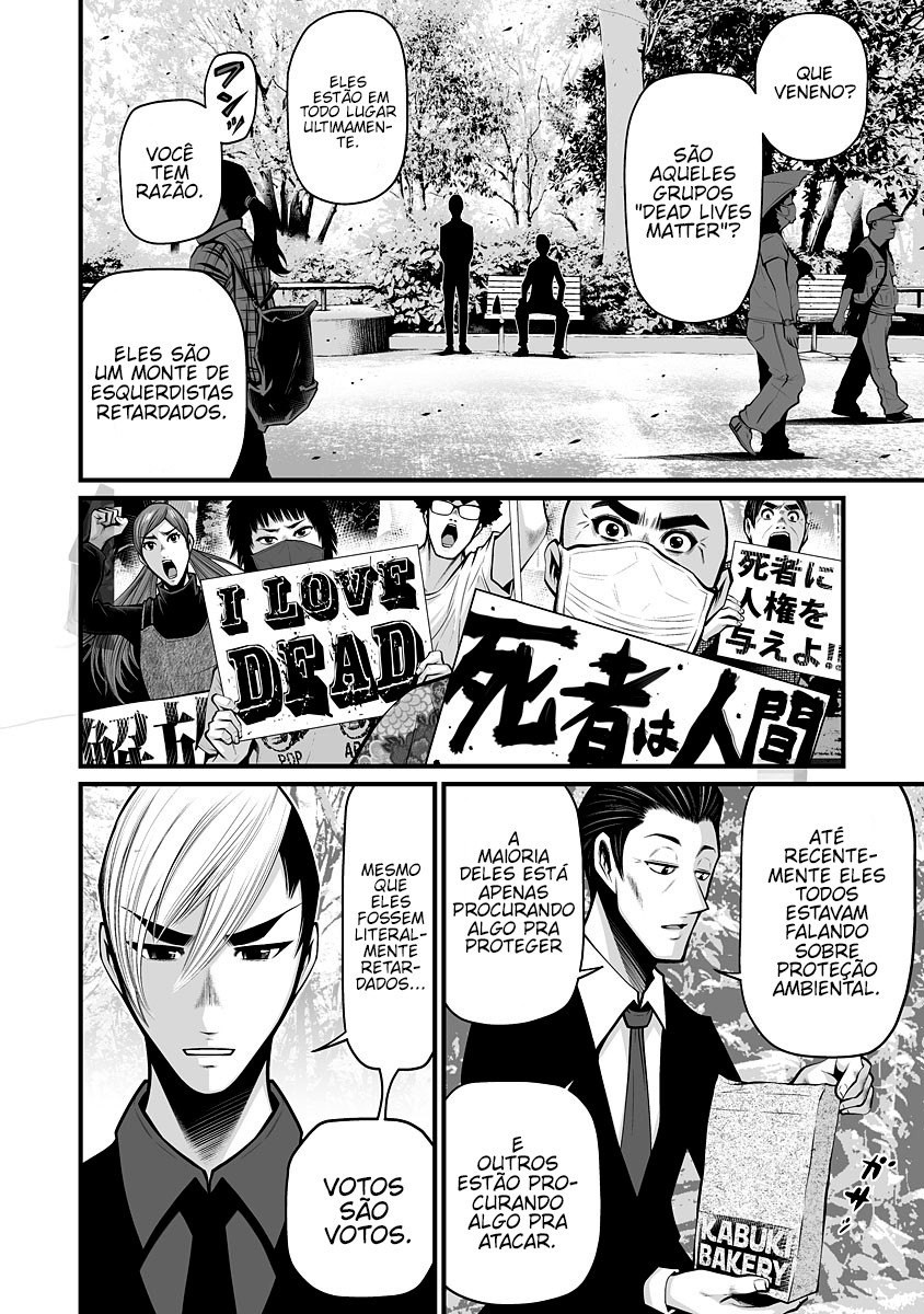 Delivery Of The Dead Capitulo 3 - pagina 8 Delivery Of The Dead Capitulo 3 - pagina 8
