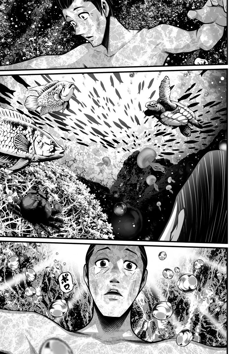 Delivery Of The Dead Capitulo 4 - pagina 11 Delivery Of The Dead Capitulo 4 - pagina 11