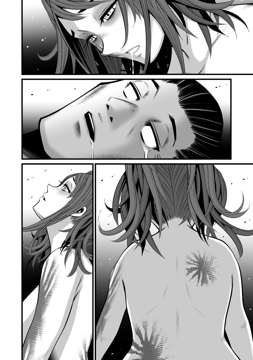 Delivery Of The Dead Capitulo 4 - pagina 16 Delivery Of The Dead Capitulo 4 - pagina 16