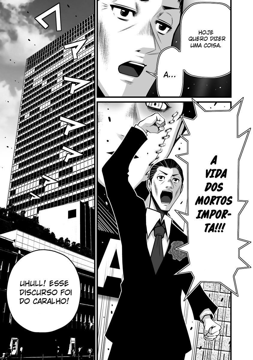 Delivery Of The Dead Capitulo 4 - pagina 21 Delivery Of The Dead Capitulo 4 - pagina 21