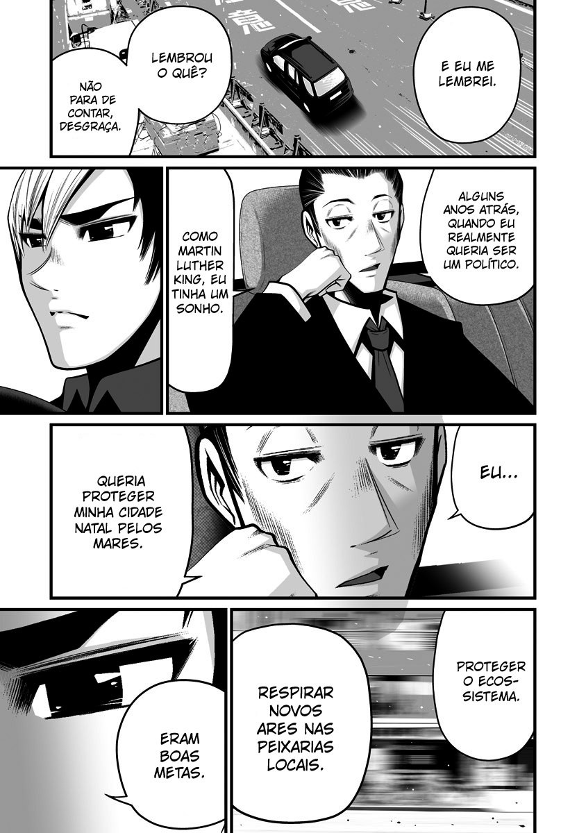 Delivery Of The Dead Capitulo 4 - pagina 23 Delivery Of The Dead Capitulo 4 - pagina 23