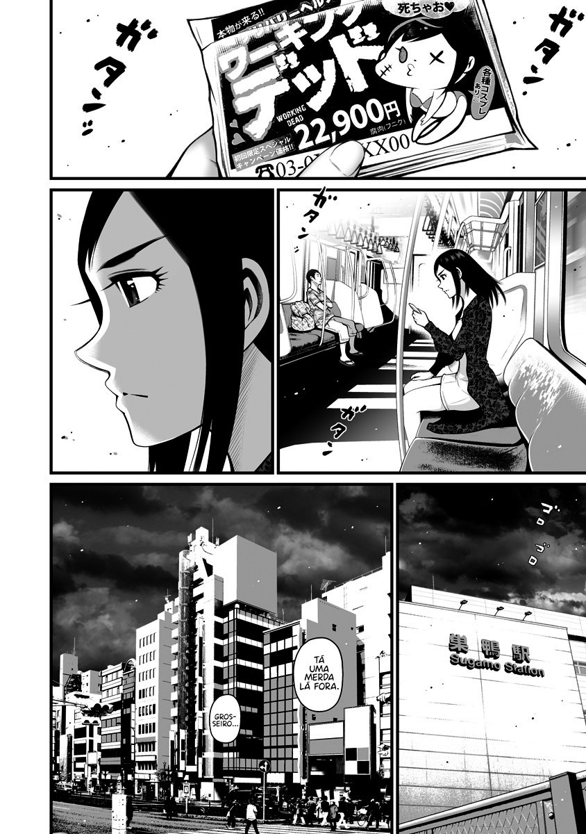 Delivery Of The Dead Capitulo 6 - pagina 12