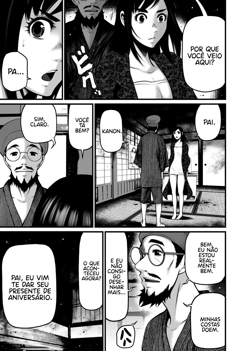 Delivery Of The Dead Capitulo 6 - pagina 17