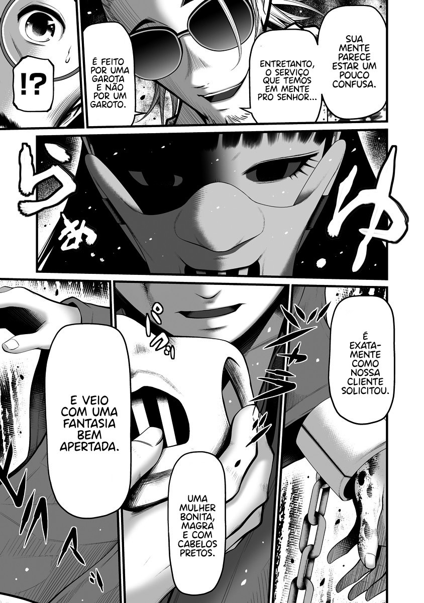Delivery Of The Dead Capitulo 6 - pagina 23