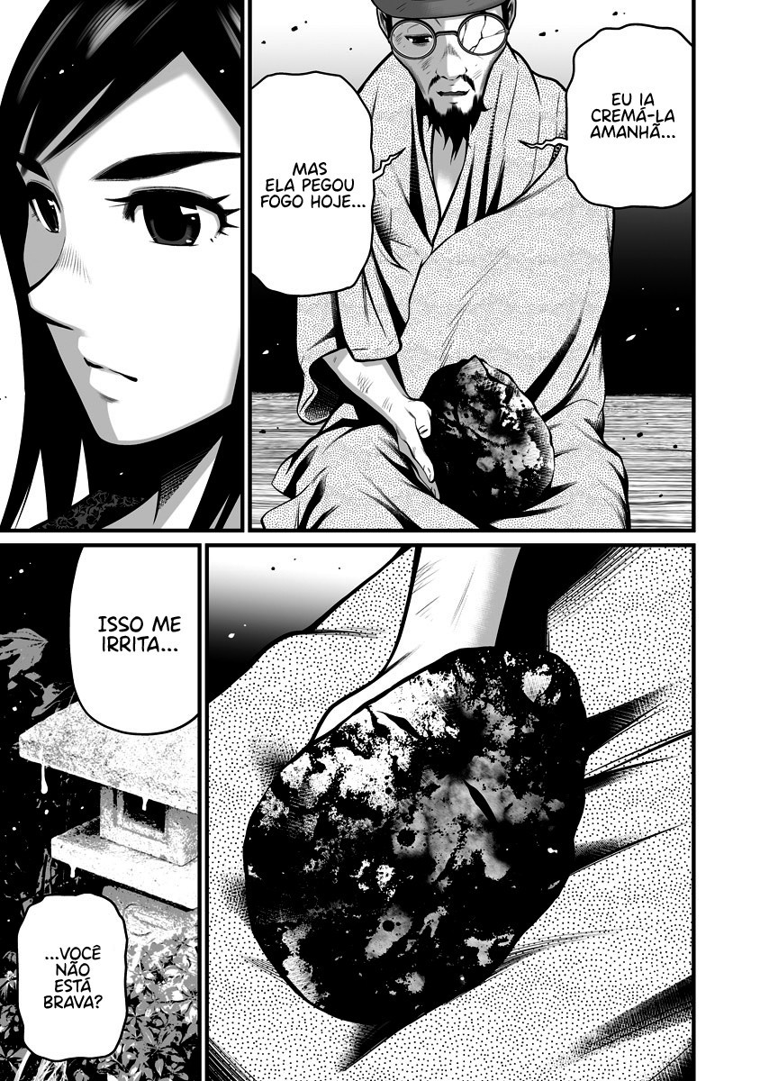 Delivery Of The Dead Capitulo 7 - pagina 31 Delivery Of The Dead Capitulo 7 - pagina 31