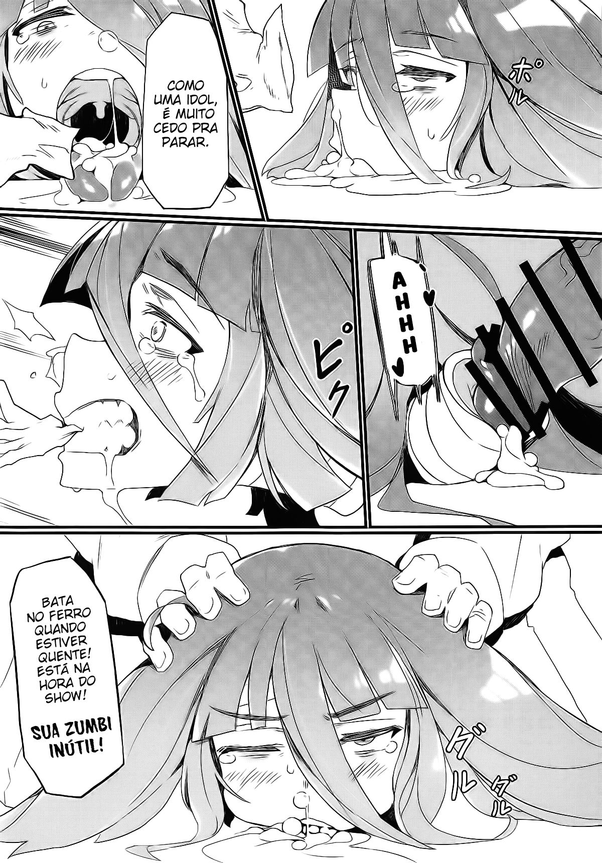 Densetsu No Hon Capitulo 1 - pagina 13 Densetsu No Hon Capitulo 1 - pagina 13