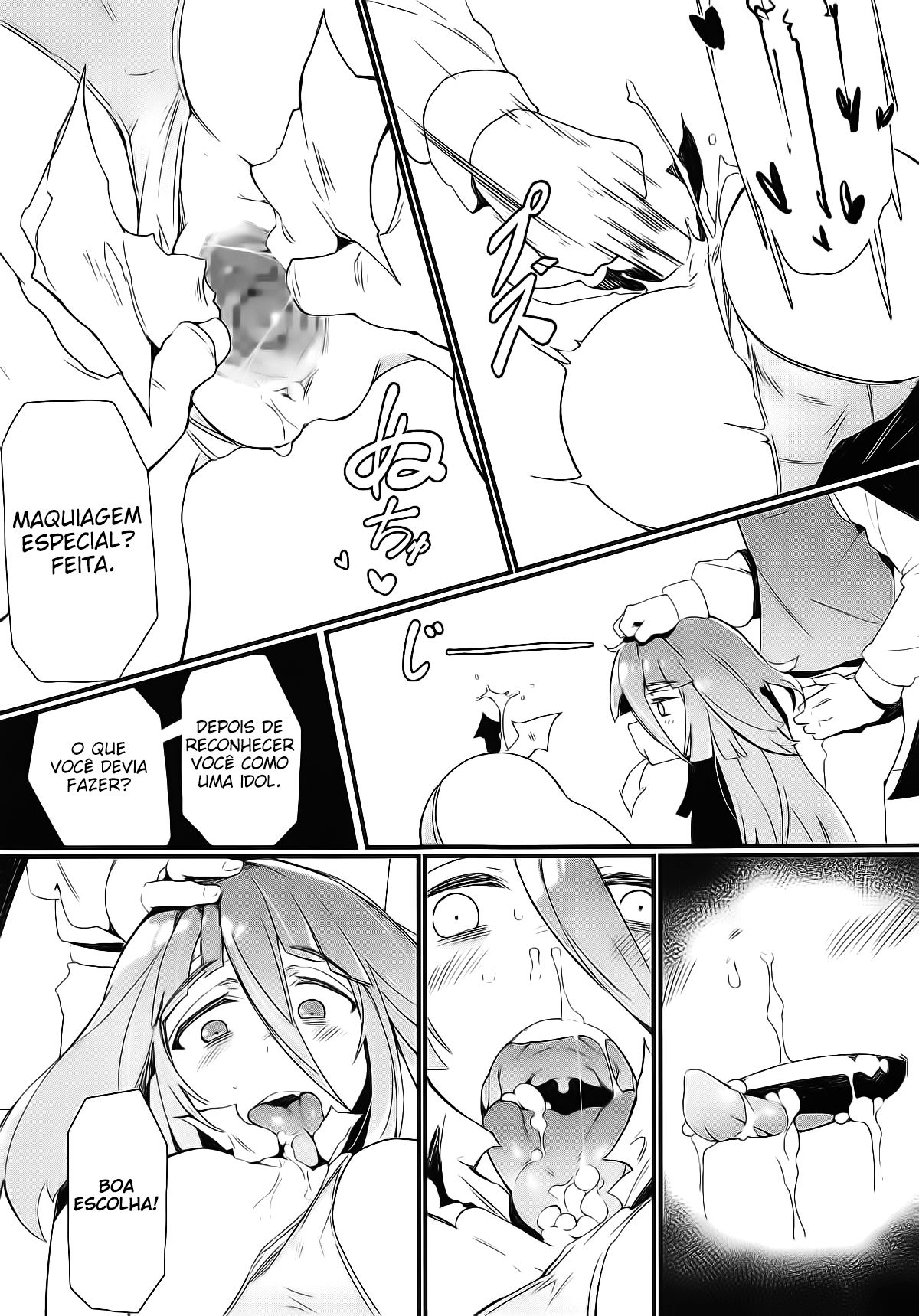 Densetsu No Hon Capitulo 1 - pagina 15 Densetsu No Hon Capitulo 1 - pagina 15