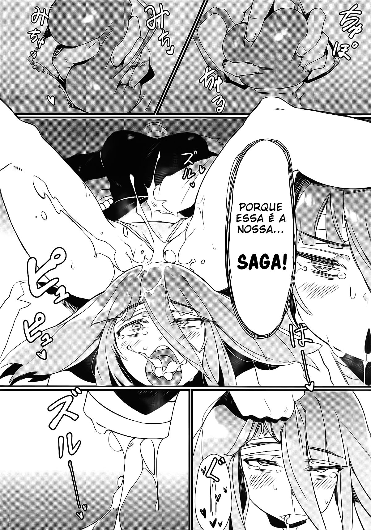 Densetsu No Hon Capitulo 1 - pagina 20 Densetsu No Hon Capitulo 1 - pagina 20