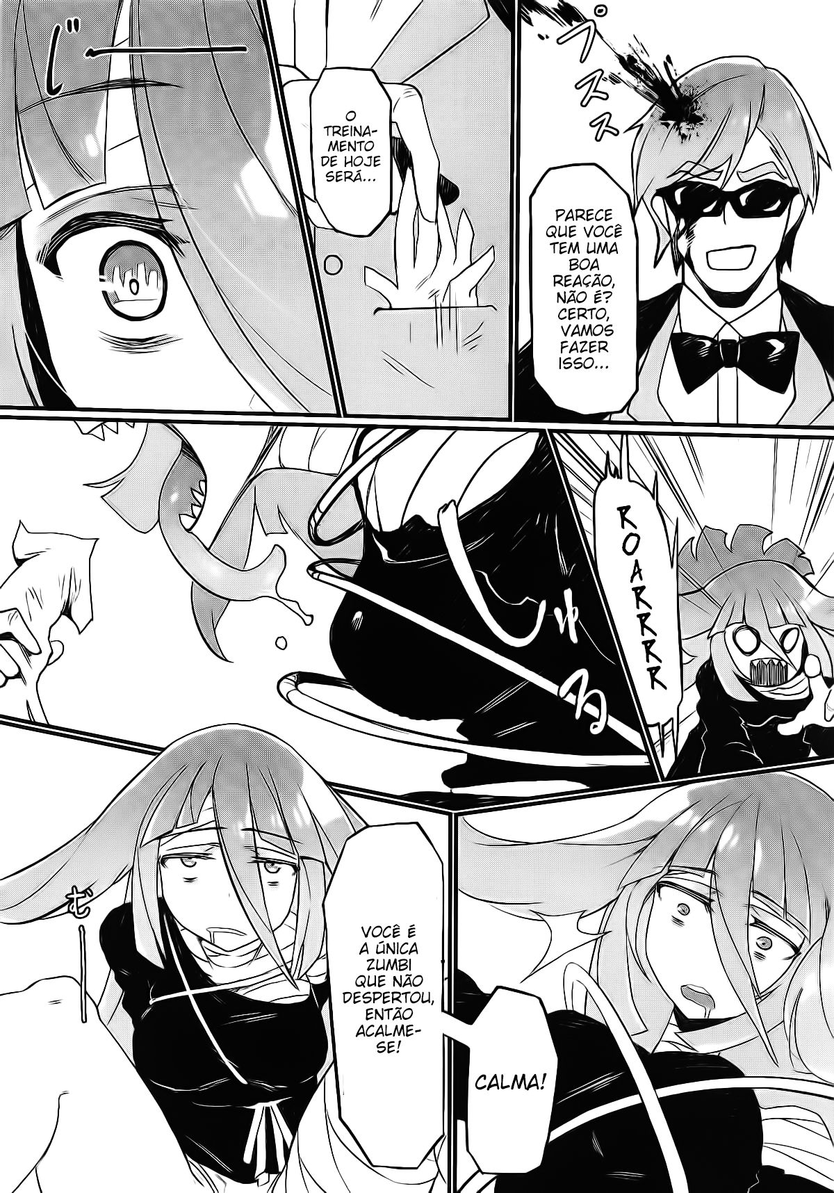Densetsu No Hon Capitulo 1 - pagina 4 Densetsu No Hon Capitulo 1 - pagina 4