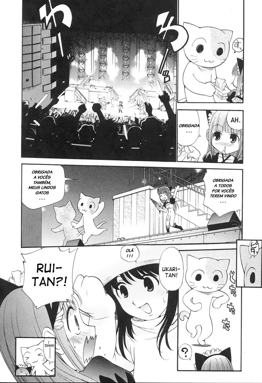 Descent Of The Meat Angels Capitulo 4 - pagina 13 Descent Of The Meat Angels Capitulo 4 - pagina 13